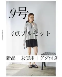 しまむら 田中里奈 水着 4点セット ラッシュガード ブラック 9号　mysa