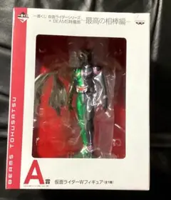 Item thumbnail for item ad4cffb6-ea2e-41eb-bed3-ac29ca584c0f