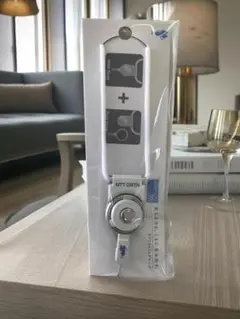 2WAY ネックストラップ（非売品）