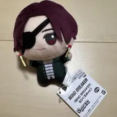 WIND BREAKER ちびぐるみ Vol.1 蘇枋隼飛