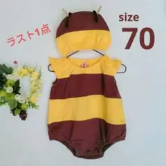 ミツバチ コスチューム ロンパース 70 記念撮影 ハロウィン コスプレ 仮装