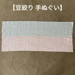 Item thumbnail for item 4ab8d13c-de3f-417d-8ee0-c32511ed4fb1