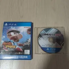 実況パワフルプロ野球2022 プロ野球スピリッツ2019 2つセット　ps4