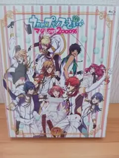 うたプリ マジLOVE2000% 7巻