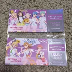 ラブライブ！シリーズ15周年×東京駅一番街20周年　ホログラムチケット
