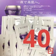 ベスコス受賞❗️コスメデコルテリポソームナイトクリーム