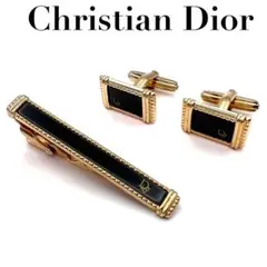 【美品】Christian Dior ディオール ネクタイピン カフス セット