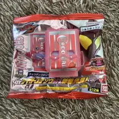 DX チョコダンゴチゾウ いちご味 表情違い