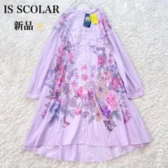 新品✨イズスカラー バルーン袖 フラワープリント フレア シャツ ワンピース　M