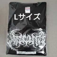 Petit Brabancon　Tシャツ&トートバッグ 2025年最新】petit brabancon tシャツの人気アイテム - メルカリ