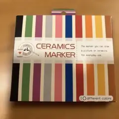 KOBARU セラミックマーカーセット 10色