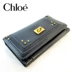 Item thumbnail for item 0731104e-2bba-431f-b60c-8eedca477501
