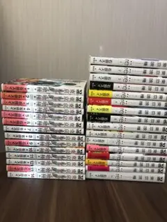 東京グール 全巻