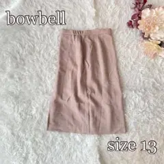 ⚫︎bowbell ツイードミモレ丈スカート（13）大きいサイズ　ピンク系