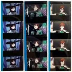 うたプリ コマフィルム 寿嶺二 まとめ売り