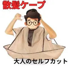 Item thumbnail for item 049f6402-6f90-4697-b6e9-4697fc16ad66