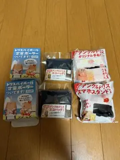 アンクルトリス スマホスタンド 手ぬぐい エコバック定量ポーラセット