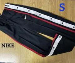 1121 NIKE ナイキ　バスケ ジャージ　両サイド スナップボタン S