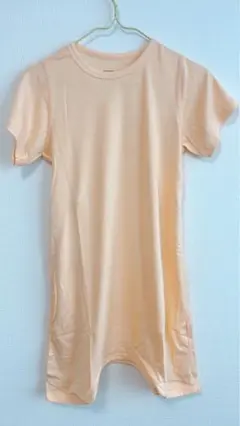 Item thumbnail for item 2455b172-0d04-4f54-959b-fce0c8609963