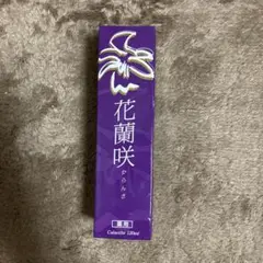 マイケア 薬用育毛剤 花蘭咲 120ml