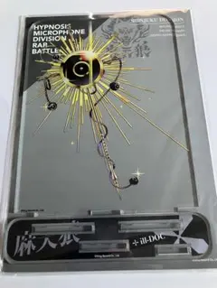【神宮寺寂雷】ヒプノシスマイク オリジナルスピーカー アクスタ
