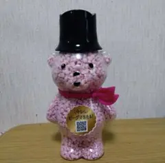 Item thumbnail for item 249f0d82-66b9-400d-8d7b-b9ec7f7ad976