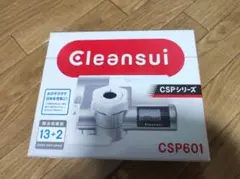 Item thumbnail for item 42544de9-c03f-4e61-a9dc-818d16e7848a