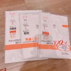 Item thumbnail for item f31f2d17-b11b-4c5a-b45d-c439e7c5f204