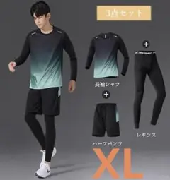 Item thumbnail for item 058c323e-0ee8-4cc9-b846-3257447c67a6