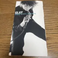 ここではない,どこかへ