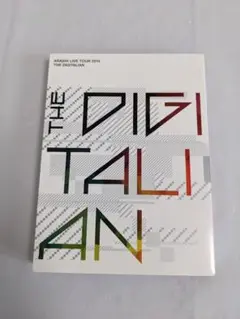 嵐 DIGITALIAN