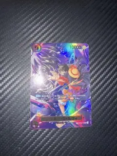 ワンピースカード　受け継がれる意志　紫　9ルフィ　SP