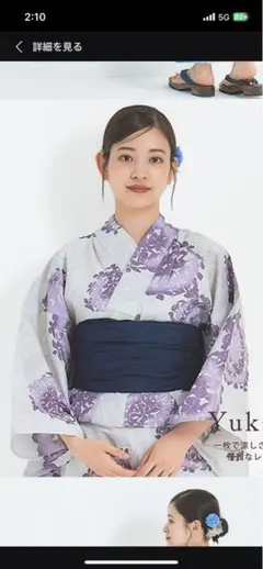 Item thumbnail for item e1ab0415-b6aa-472c-9b7d-a5a5eac313d1