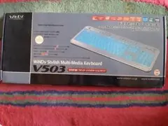 星野金属工業 Windy V503 ブルーライト 未開封新品