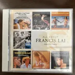 映画音楽集「フランシス・レイ作品集」CD