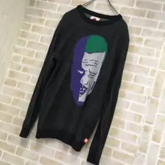 【激レア】PANKDRUNKERS クッキー 個性派 菅田将暉 沖本卓二