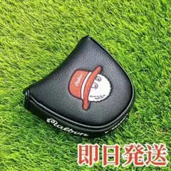 即日発送 マルボンゴルフ ヘットカバー マレット型 パター用 Malbon 黒色