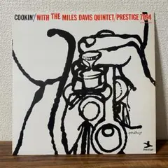 Cookin' With The Miles Davis Quintet