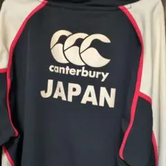 canterbury 日本代表 ウォームアップウェア ４L本物！