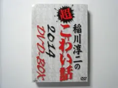 Item thumbnail for item 1d4ce5fa-ab39-42c2-a527-ea0b7d7a5f23