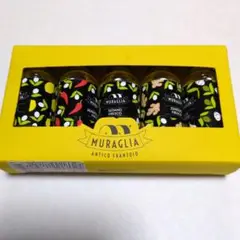 MURAGLIA オリーブオイル 瓶置物5本セット