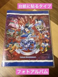 Item thumbnail for item baaa03b8-c6fb-4f7c-927e-b4b03a88f961