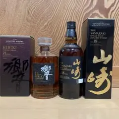 サントリー 山崎18年 サントリー響21年 セット
