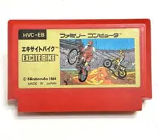ファミコンソフト「エキサイトバイク」　昭和レトロ　ゲームソフト