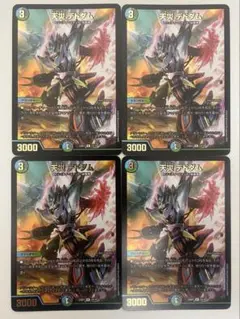 Item thumbnail for item 2decb09e-f020-4d0f-a204-b5f67736a6ca