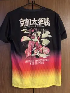 京都大作戦2020 Tシャツ　Mサイズ