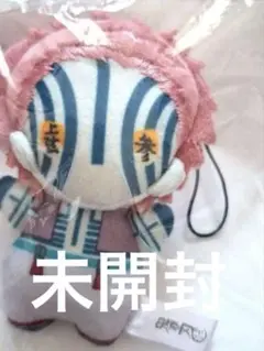 鬼滅の刃 猗窩座 ゆらふわぬいぐるみ 無限城編