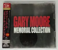 GARY MOORE MEMORIAL COLLECTION 2CD