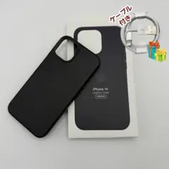 新品　純正互換品-iPhone14 レザーケース- ブラック　黒