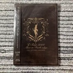 D Tour 2008 Alice in Dark edge FINAL CD